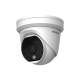 Hikvision в Архангельске