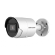 Hikvision в Архангельске