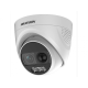 Hikvision в Архангельске