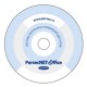 Программное обеспечение сетевой интегрированной системы Parsec OFFICE в Архангельске