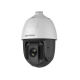 Hikvision в Архангельске