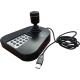 Hikvision в Архангельске