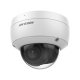 Hikvision в Архангельске