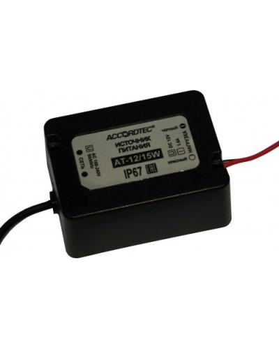 AT-12/15W. Источник стабилизированного питания. AccordTec в Архангельске