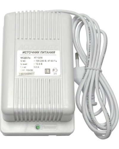 AT-12/30 (белый). Источник стабилизированного питания. AccordTec в Архангельске