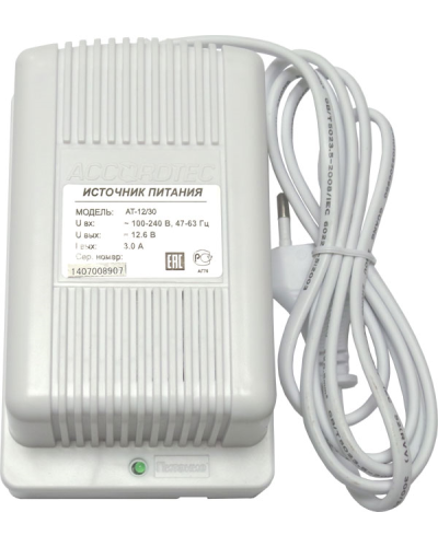 AT-12/50 (белый). Блок питания стабилизированный. AccordTec в Архангельске