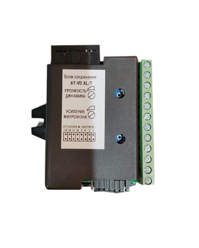 AT-VD XL/T. Модуль сопряжения. AccordTec в Архангельске