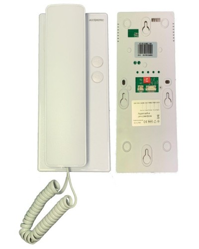 AT-VDA100C WH. Трубка переговорная. AccordTec в Архангельске