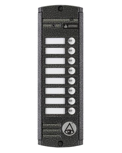 AVP-458 (PAL). Вызывная видеопанель цветная. Activision в Архангельске