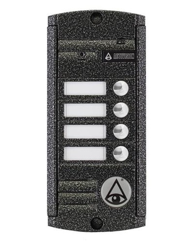 AVP-454 (PAL). Вызывная видеопанель цветная. Activision в Архангельске