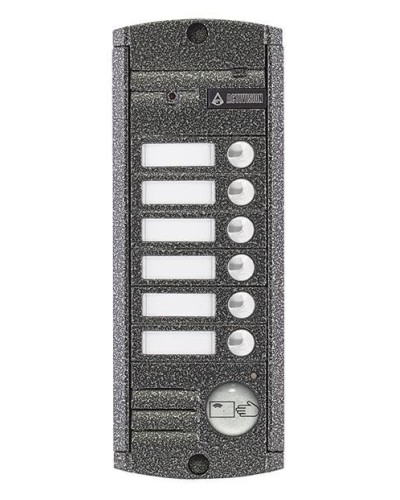 AVP-456 (PAL),Proxy . Видеопанель вызывная цветная. Activision в Архангельске