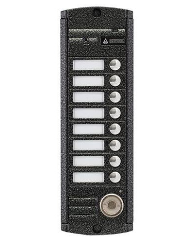 AVP-458 (PAL) ТМ. Вызывная видеопанель цветная. Activision в Архангельске