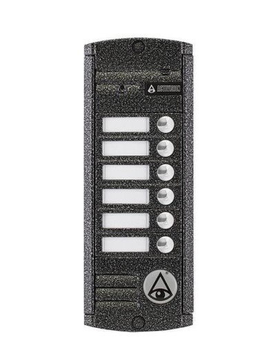 AVP-456 (PAL). Вызывная видеопанель цветная. Activision в Архангельске