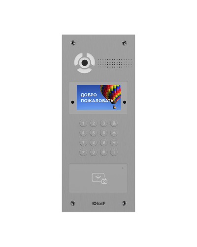AA-07FBV SILVER. Вызывная панель IP-домофона. BAS-IP в Архангельске