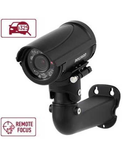 B2530RZQ-LP (Black). Видеокамера IP цилиндрическая. Beward в Архангельске