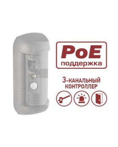 DSxxxP-3L. Опция для видеопанелей BEWARD. Beward в Архангельске
