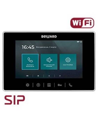 SM700W. SIP Видеотелефон. Beward в Архангельске