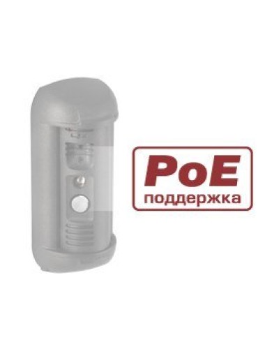 DSxxxP. Опция для видеопанелей BEWARD. Beward в Архангельске