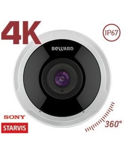 SV6016FLM. Видеокамера IP купольная. Beward в Архангельске