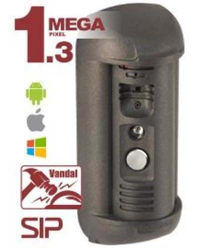 DS85006MP-3L. Вызывная панель IP-домофона. Beward в Архангельске