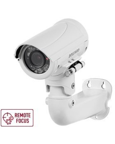 B5350RZQ (2.7-13.5мм) White. Видеокамера IP цилиндрическая. Beward в Архангельске
