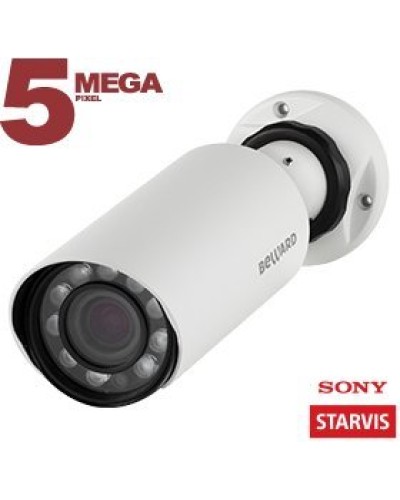 SV3210R (4 мм). IP-камера уличная. Beward в Архангельске