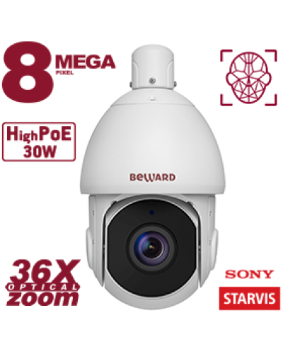 SV5018-R36. Видеокамера IP поворотная. Beward в Архангельске