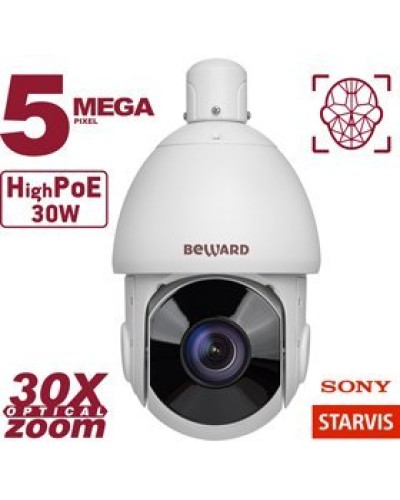 SV3218-R30. Видеокамера IP поворотная. Beward в Архангельске