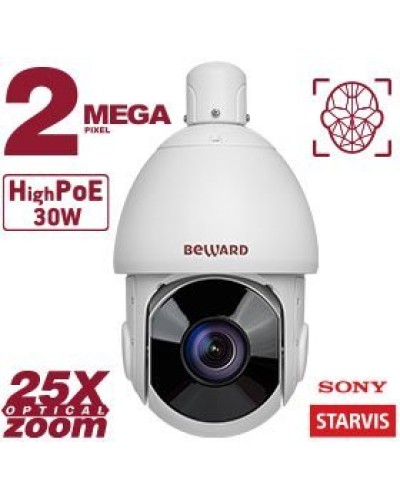 SV2018-R25. Видеокамера IP поворотная. Beward в Архангельске