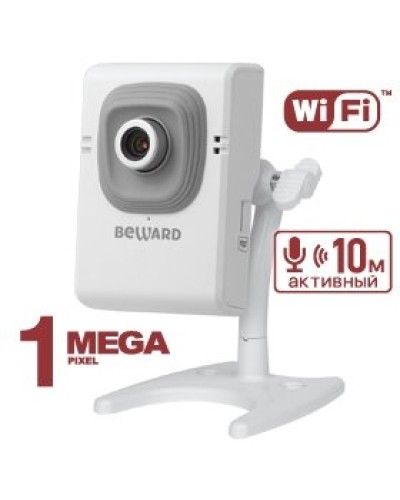 B12CW (2,5 мм). IP-камера корпусная миниатюрная. Beward в Архангельске