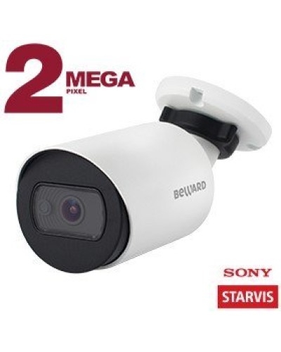 SV2012RC (2,8мм). Видеокамера IP цилиндрическая. Beward в Архангельске