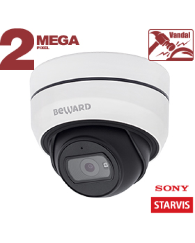 SV2010DBZ (2.8-10мм). Видеокамера IP купольная. Beward в Архангельске