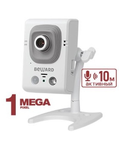 B12CR (12 мм). Видеокамера IP компактная. Beward в Архангельске