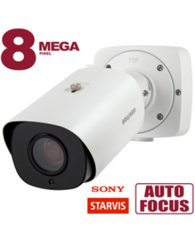 SV5016RBZ. Видеокамера IP цилиндрическая. Beward в Архангельске
