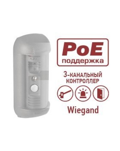 DSxxxP-3LK. Опция для видеопанелей BEWARD. Beward в Архангельске