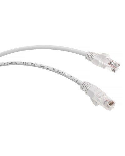 PC-UTP-RJ45-Cat.5e-3m-WH-LSZH (9492c), белый. Патч-корд медный. CABEUS в Архангельске