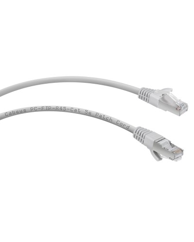 PC-FTP-RJ45-Cat.5e-2m (7263c), серый. Патч-корд медный. CABEUS в Архангельске