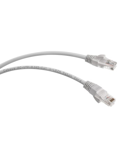 PC-UTP-RJ45-Cat.6-20m-LSZH (9596c), серый. Патч-корд медный. CABEUS в Архангельске