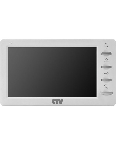 CTV-M1701 Plus W (белый). Монитор домофона цветной. CTV в Архангельске