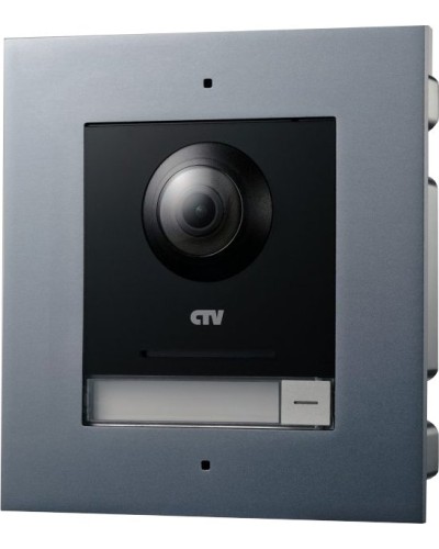 CTV-IP-UCAMF. Вызывная панель IP-домофона. CTV в Архангельске