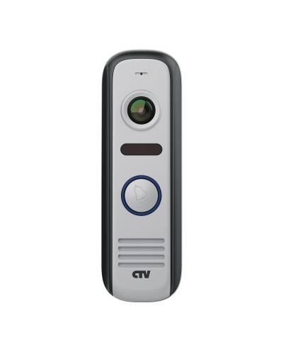 CTV-D4000S S (серый). Вызывная панель цветная. CTV в Архангельске