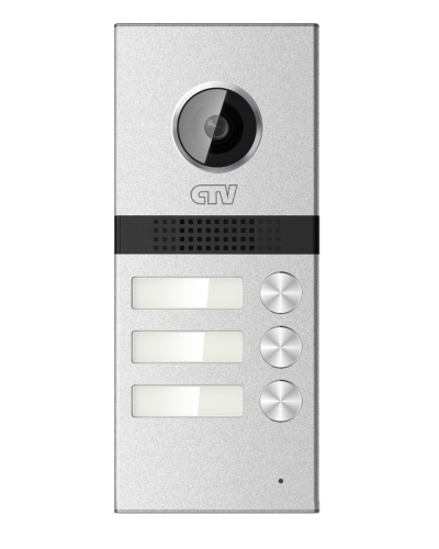CTV-D3MULTI. Вызывная панель цветная. CTV в Архангельске