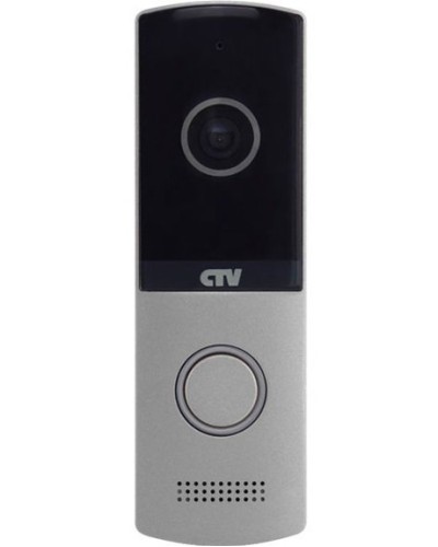 CTV-D4003NG S (серебро). Вызывная панель цветная. CTV в Архангельске