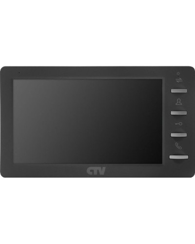 CTV-M1701 Plus G (графит). Монитор домофона цветной. CTV в Архангельске