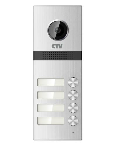 CTV-D4MULTI. Вызывная панель цветная. CTV в Архангельске