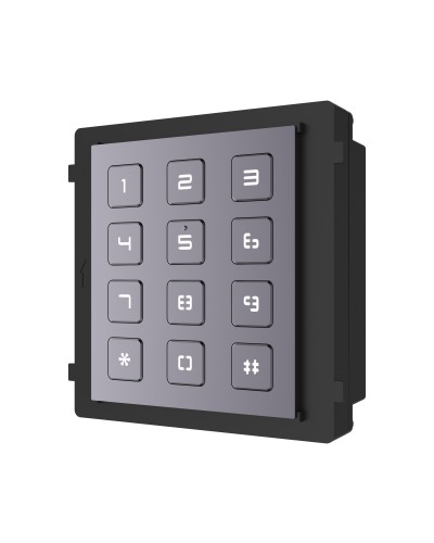 CTV-IP-UKP. Модуль клавиатуры. CTV в Архангельске