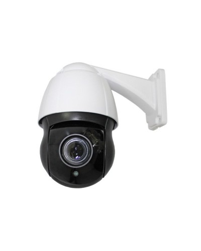 CO-L520X-PTZ09Pv4. Видеокамера IP поворотная. ComOnyx в Архангельске