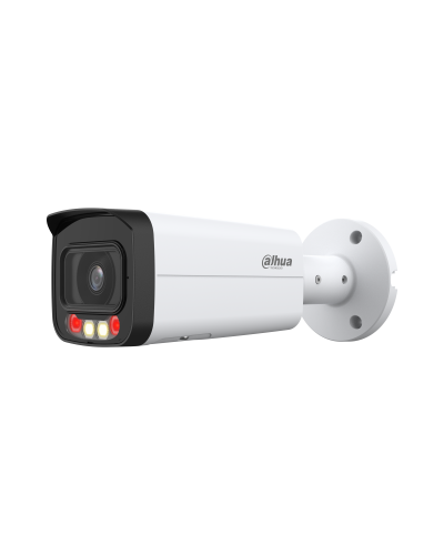 DH-IPC-HFW2249TP-AS-IL-0800B. Профессиональная видеокамера IP цилиндрическая. Dahua в Архангельске