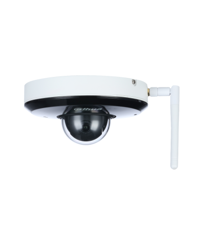 DH-SD1A404XB-GNR-W. Профессиональная видеокамера IP поворотная. Dahua в Архангельске