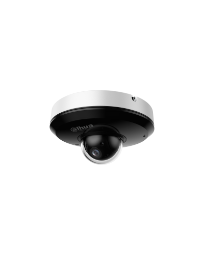 DH-SD1A404DB-GNY. Профессиональная видеокамера IP поворотная. Dahua в Архангельске